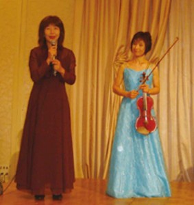 thanks concert.piano and Violin