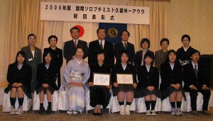 hyoushoushiki2007-2-21-016