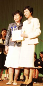 hyoushoushiki20070413