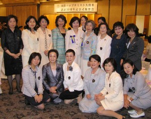 30shuunen2008-5-15-026