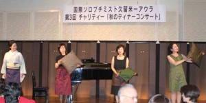 2009-10-21作品紹介・津留さん撮影・秋のｺﾝｻｰﾄ・平野先生2009-10-21 078