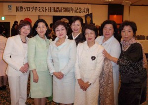 編集済、SI日田認証30周年記念式典2010-3-26 009