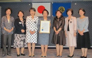 新役員2011-7〜2012-6