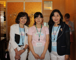 ガールズカンファレンス