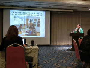 1000広報分科会森さん3